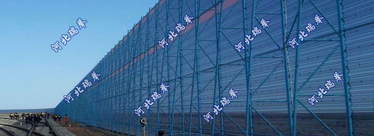 超污草莓视频擋風網使用案例