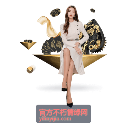 官方不朽情缘网 版本调整说明